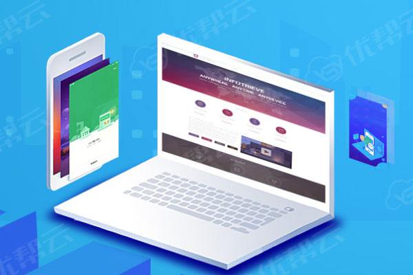 耀州网络推广公司分析为何企业如此重视网络品牌推广